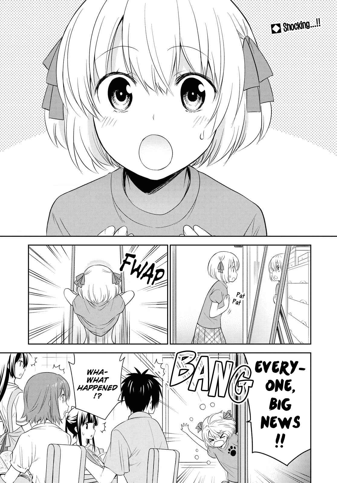 Danchigai Chapter 124 - Page 1