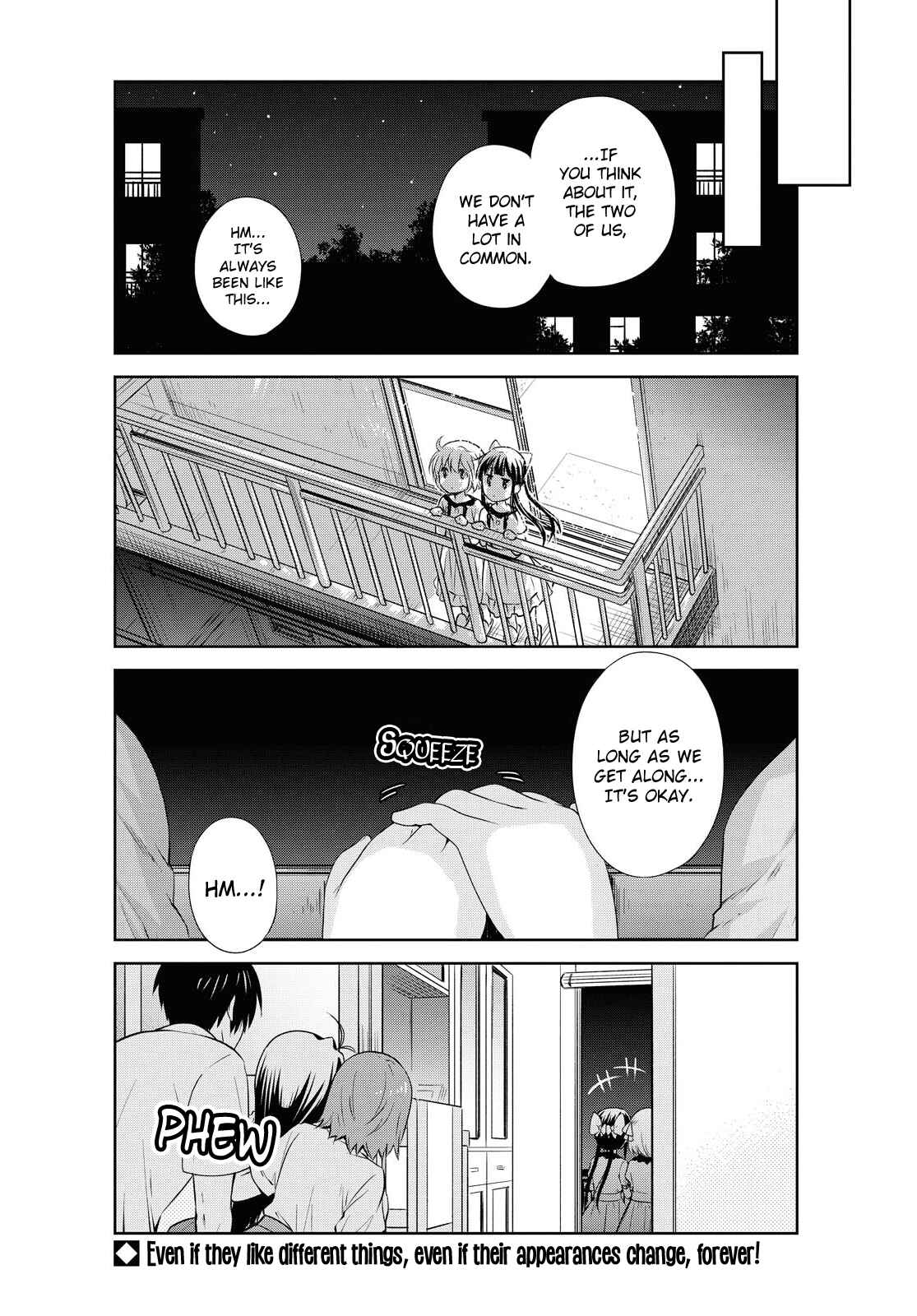 Danchigai Chapter 124 - Page 12