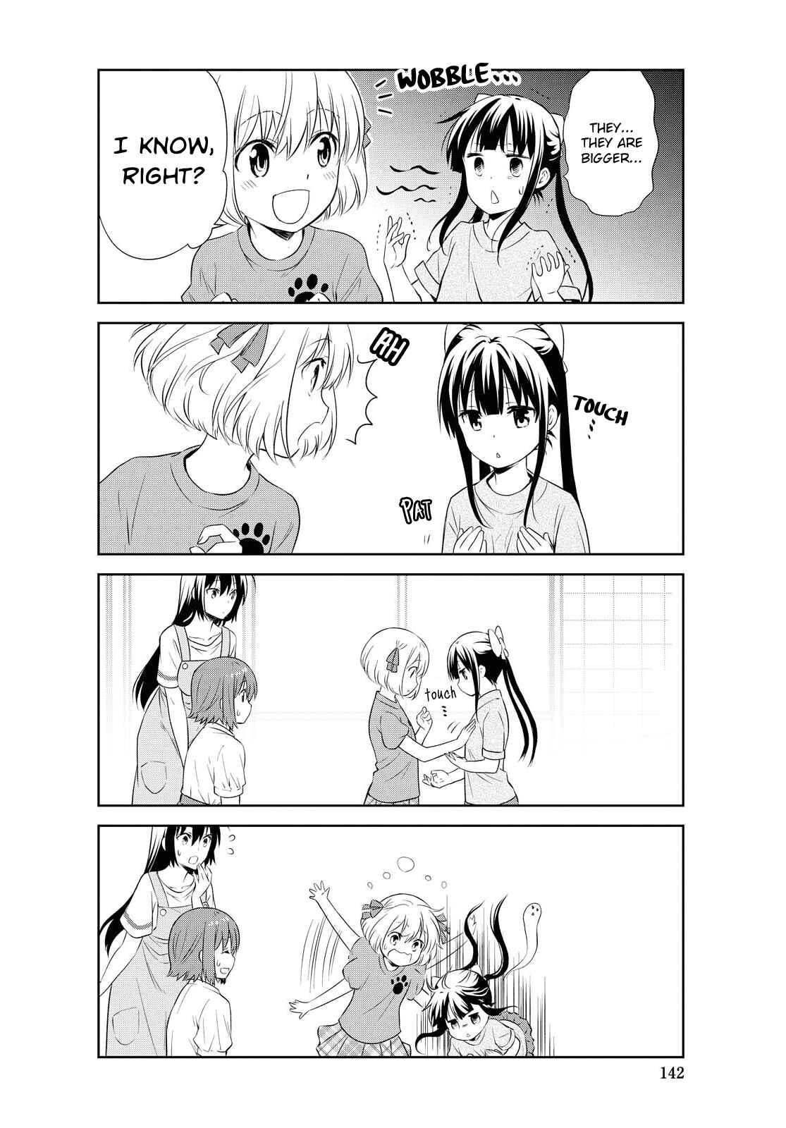 Danchigai Chapter 124 - Page 4