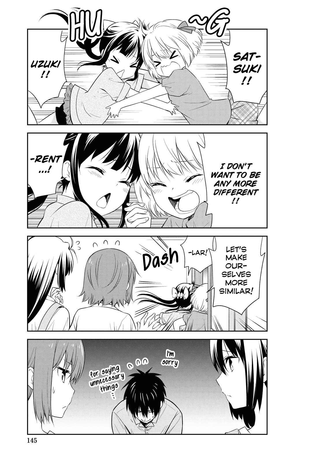 Danchigai Chapter 124 - Page 7