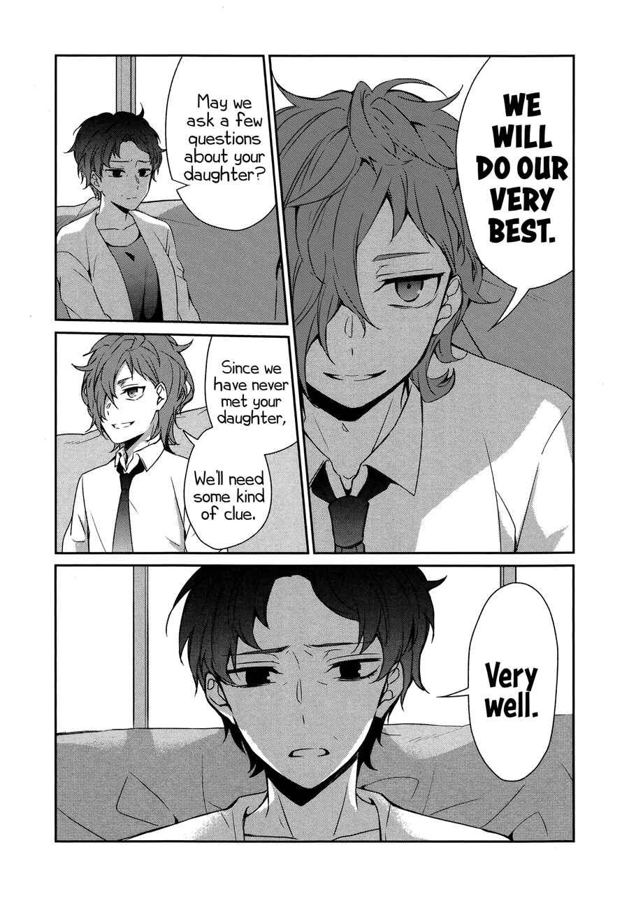 Sachiiro no One Room Chapter 18 - Page 12