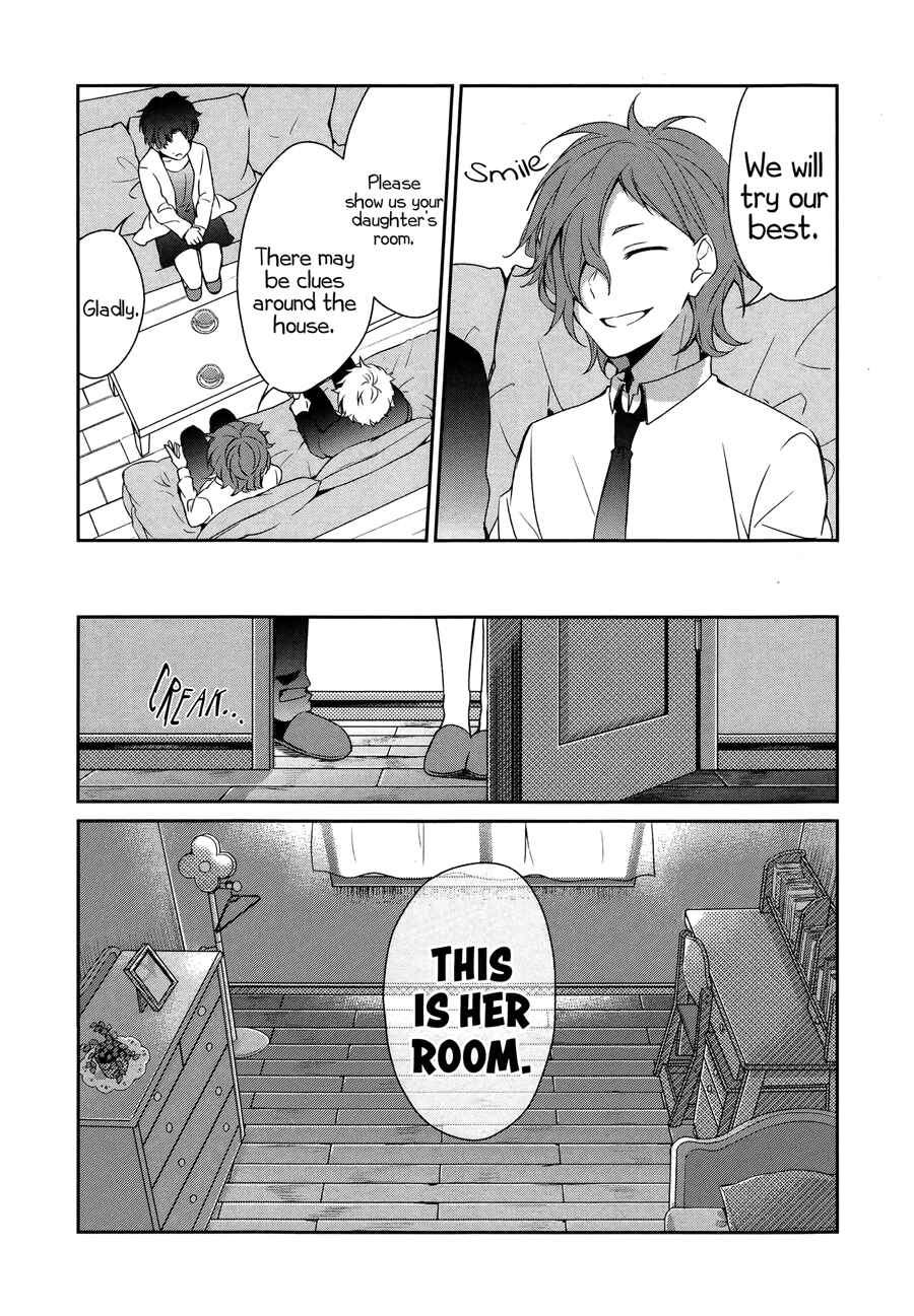 Sachiiro no One Room Chapter 18 - Page 15
