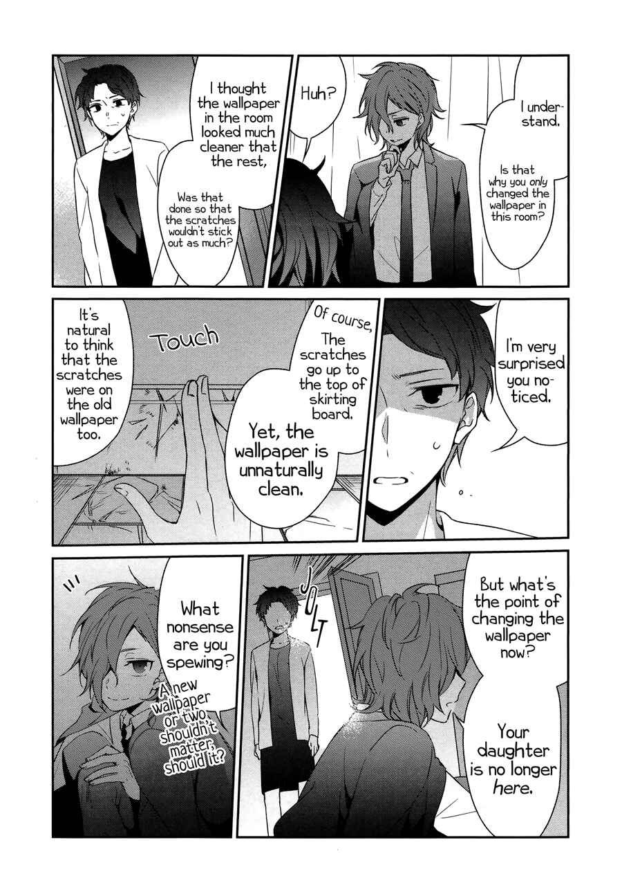 Sachiiro no One Room Chapter 18 - Page 19
