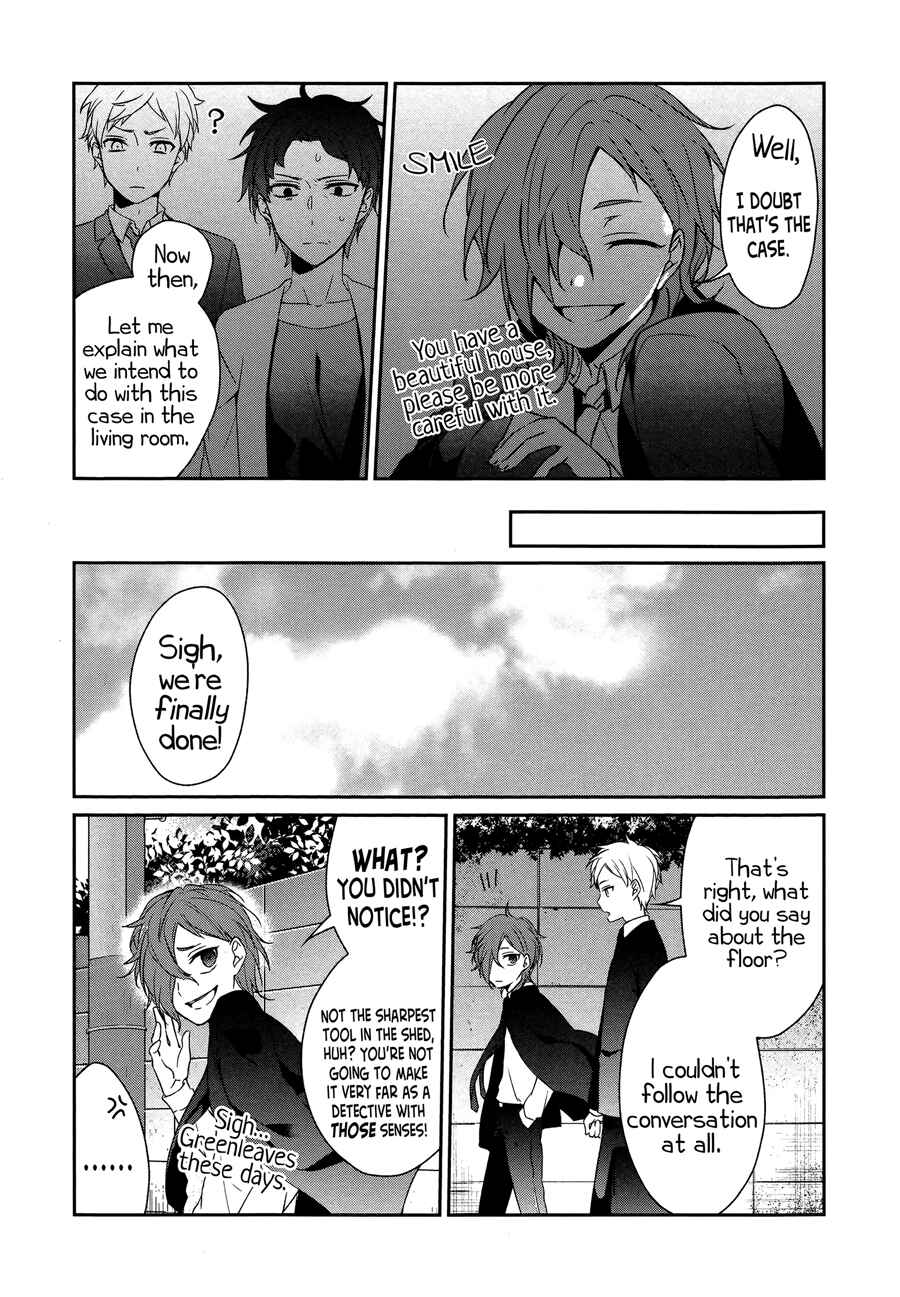 Sachiiro no One Room Chapter 18 - Page 21