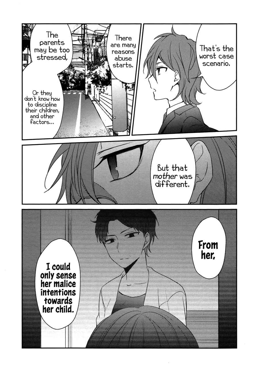Sachiiro no One Room Chapter 18 - Page 23