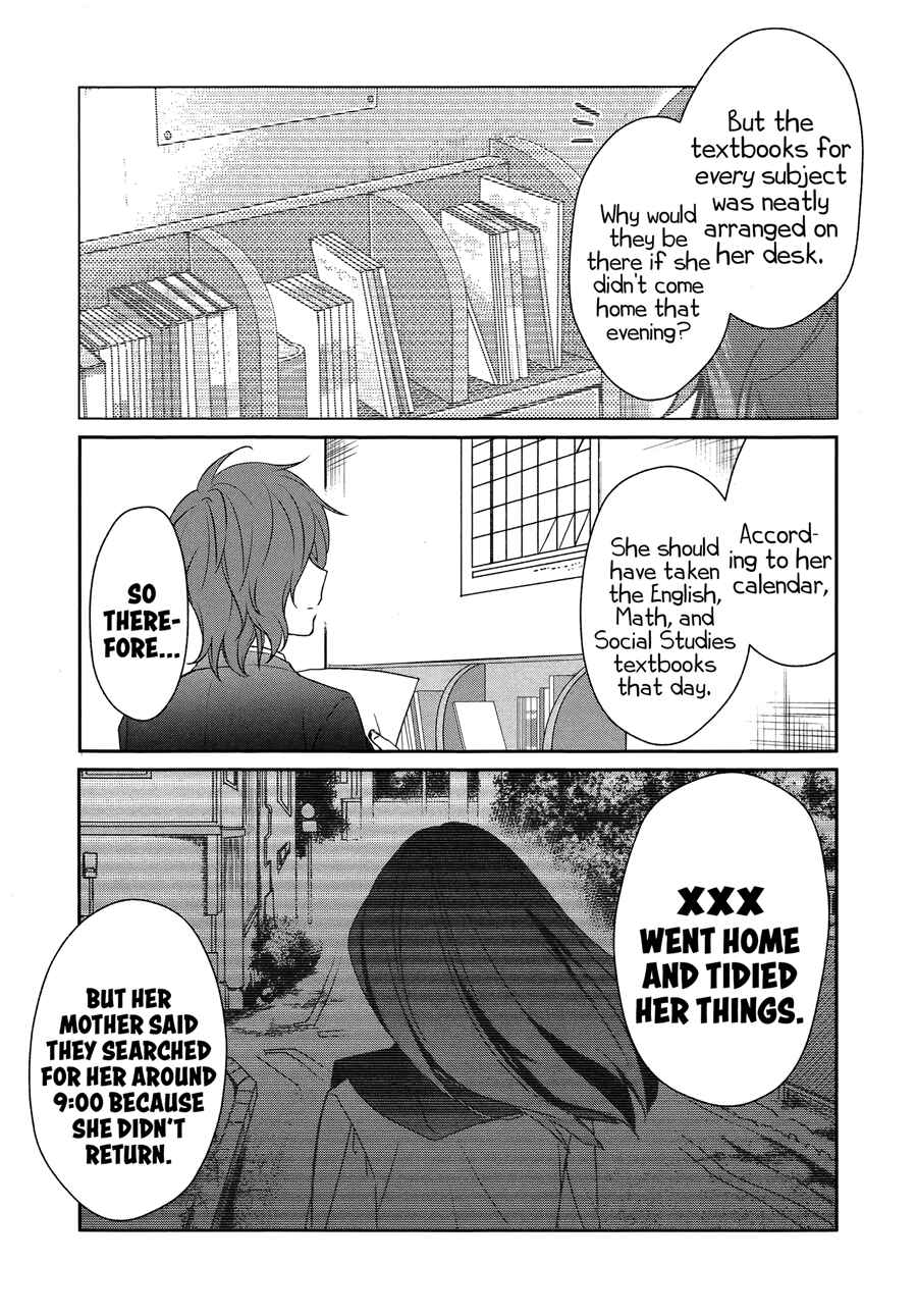 Sachiiro no One Room Chapter 18 - Page 25