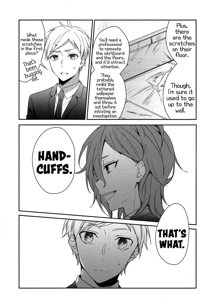 Sachiiro no One Room Chapter 18 - Page 27