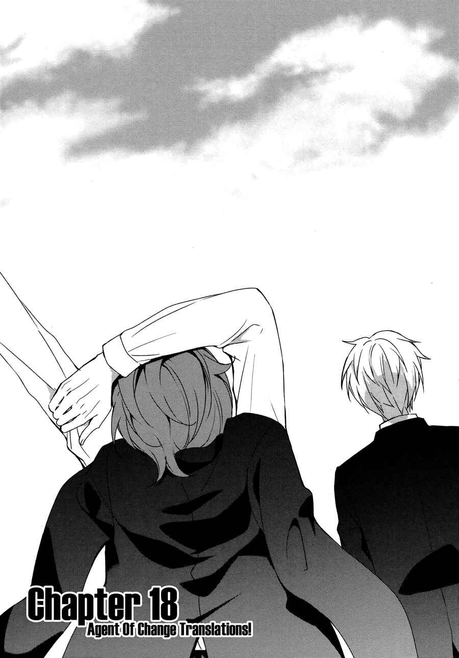 Sachiiro no One Room Chapter 18 - Page 3