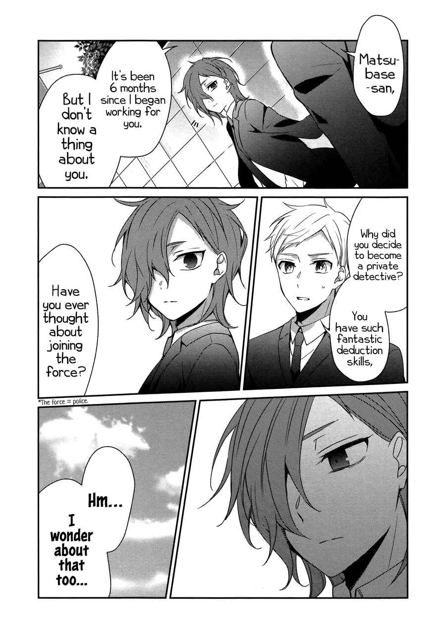 Sachiiro no One Room Chapter 18 - Page 35
