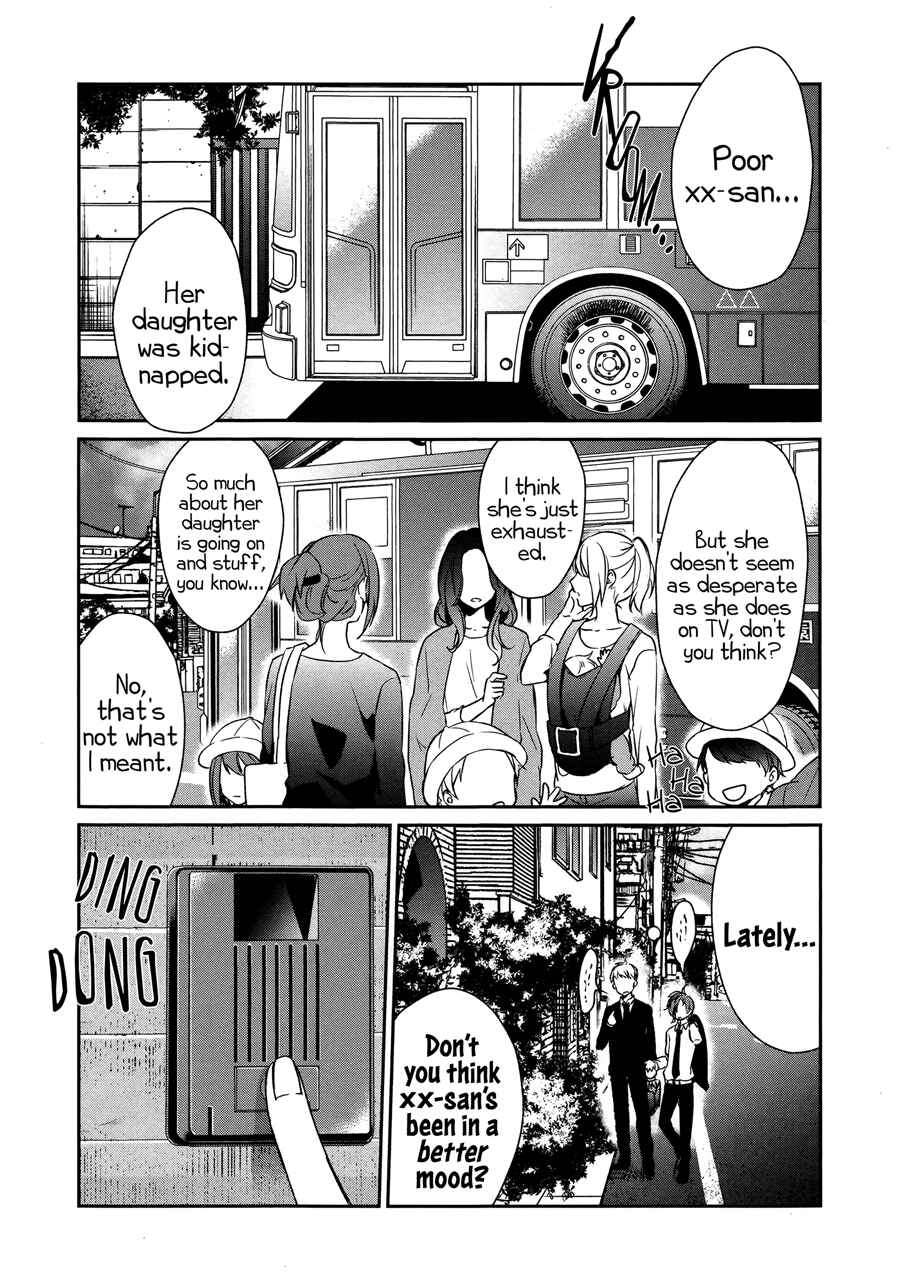 Sachiiro no One Room Chapter 18 - Page 4