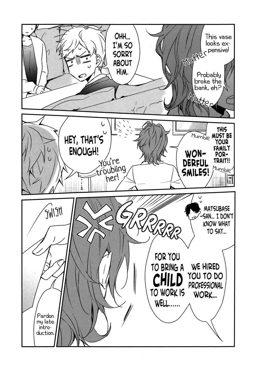 Sachiiro no One Room Chapter 18 - Page 7