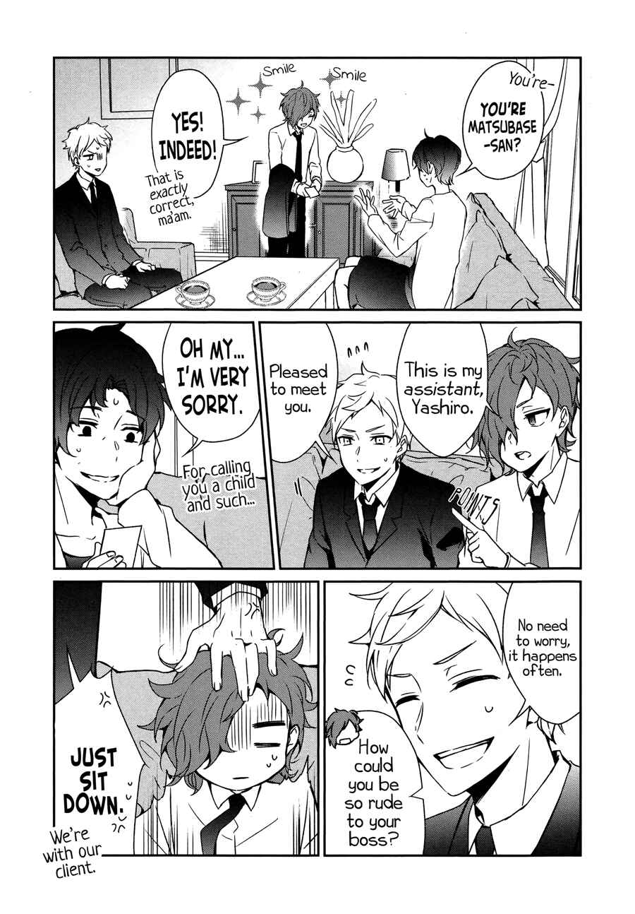 Sachiiro no One Room Chapter 18 - Page 9