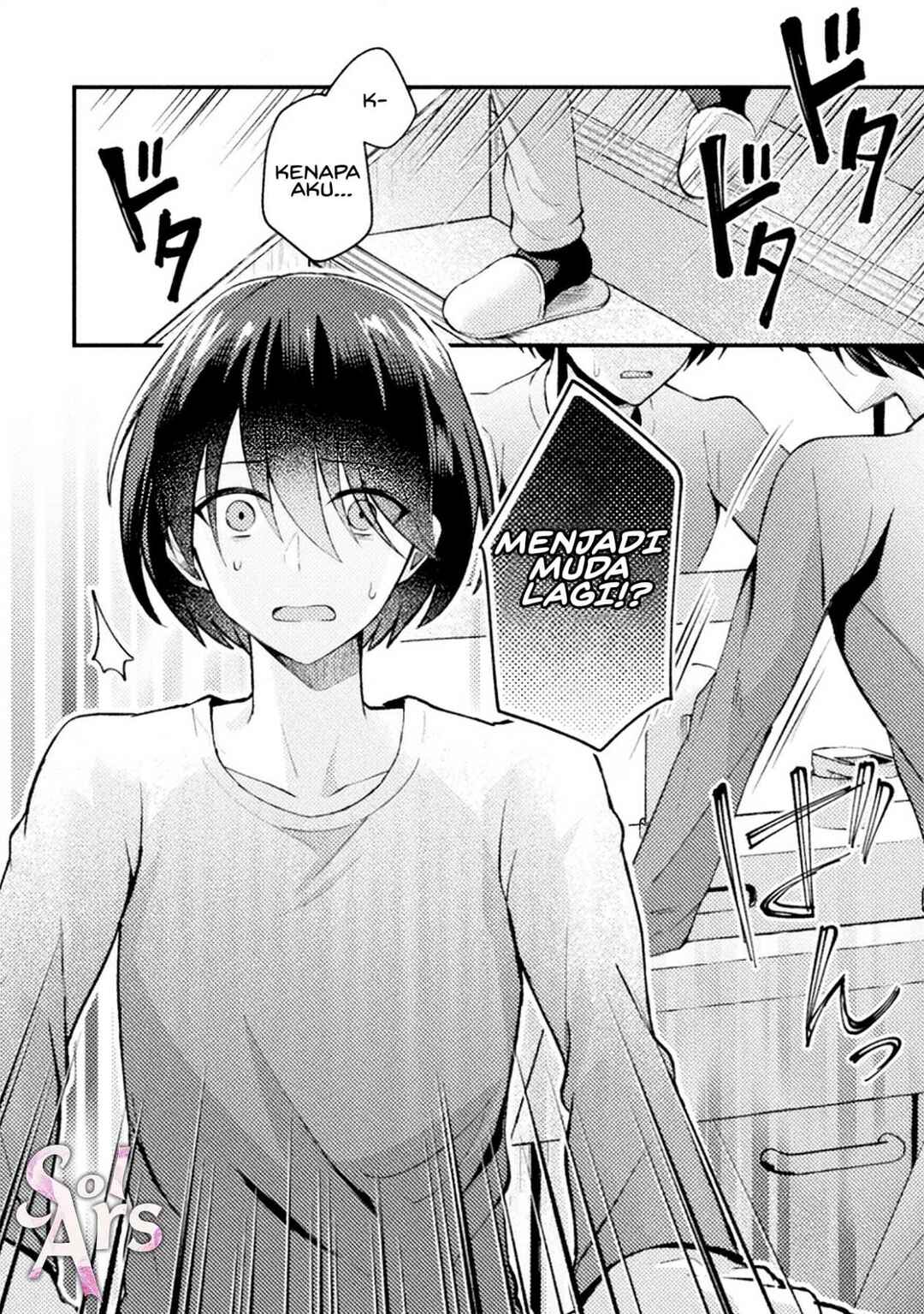 10-nenmae ni Time Leap shite Osananajimi no Ojousama wo Tasuketara Iinazuke ni Narimashita Chapter 1 - Page 15