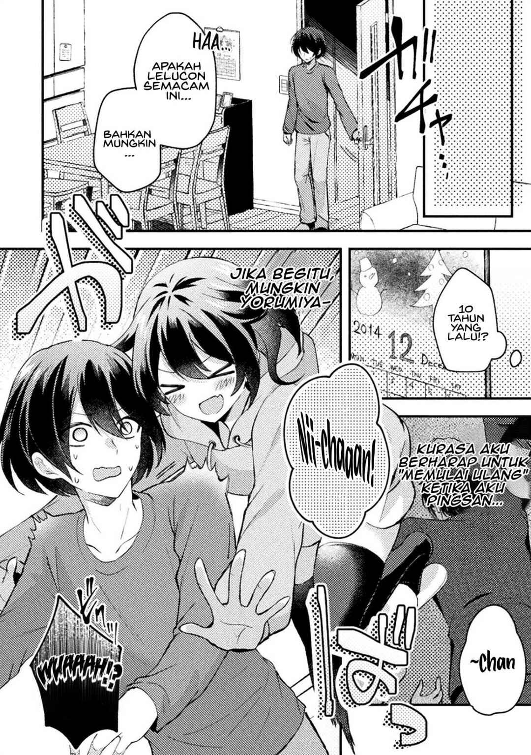 10-nenmae ni Time Leap shite Osananajimi no Ojousama wo Tasuketara Iinazuke ni Narimashita Chapter 1 - Page 17
