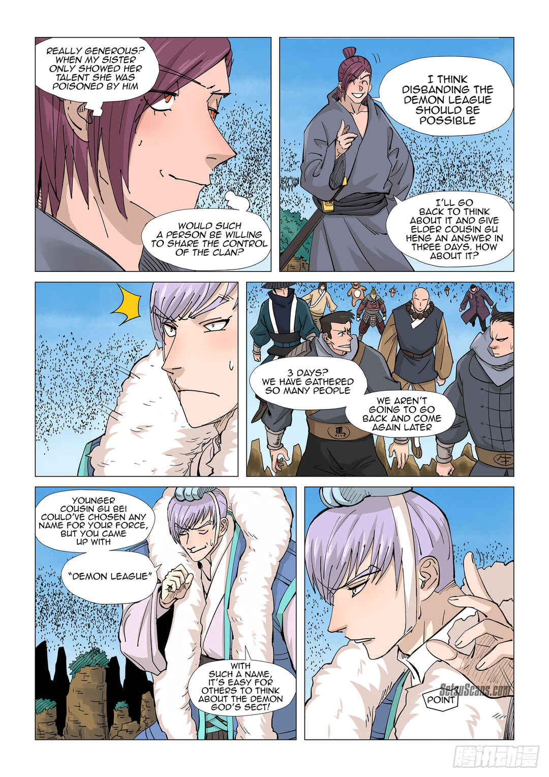 Yāo Shén Jì Chapter 362.5 - Page 10