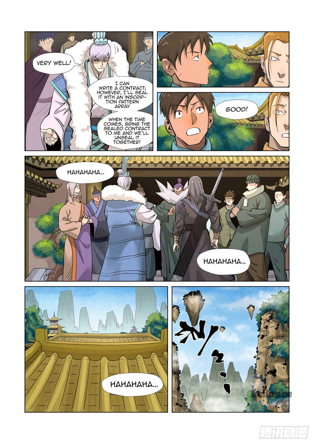 Yāo Shén Jì Chapter 362.5 - Page 4