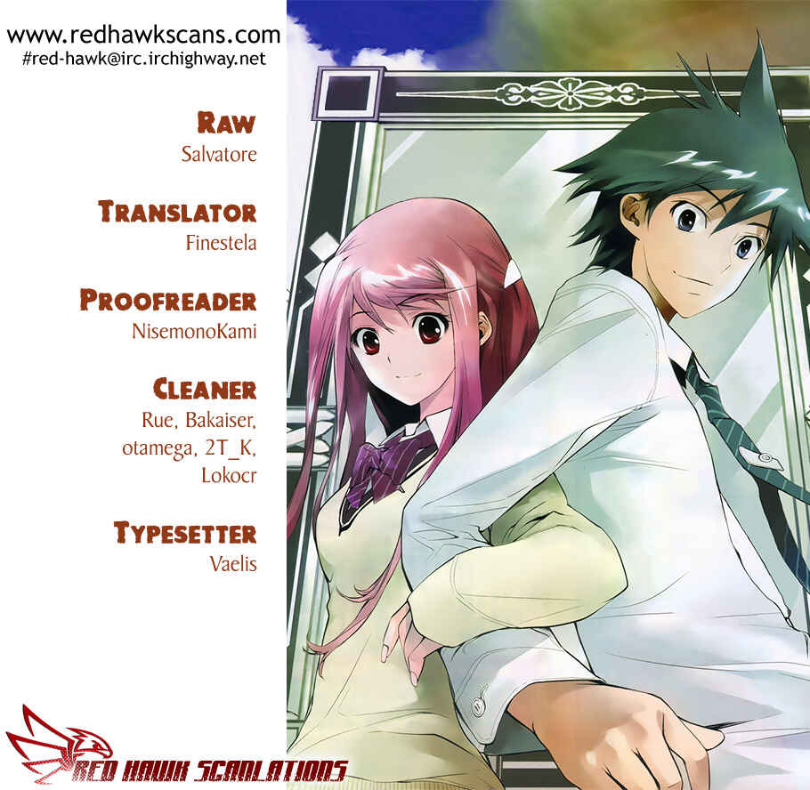 Kagami no Kuni no Harisugawa Chapter 12 - Page 1