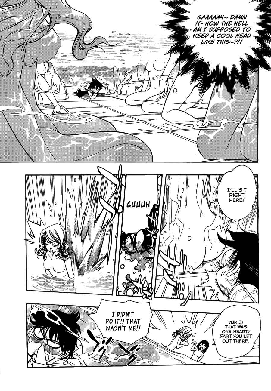 Kagami no Kuni no Harisugawa Chapter 12 - Page 10