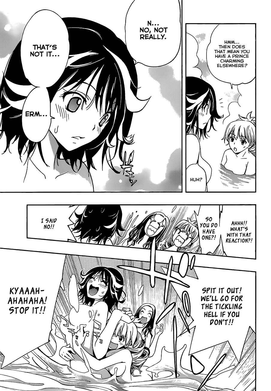 Kagami no Kuni no Harisugawa Chapter 12 - Page 12