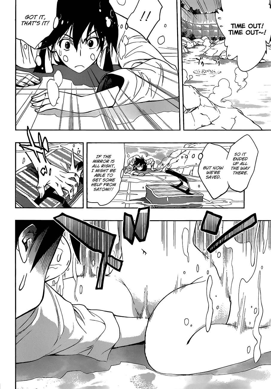 Kagami no Kuni no Harisugawa Chapter 12 - Page 13