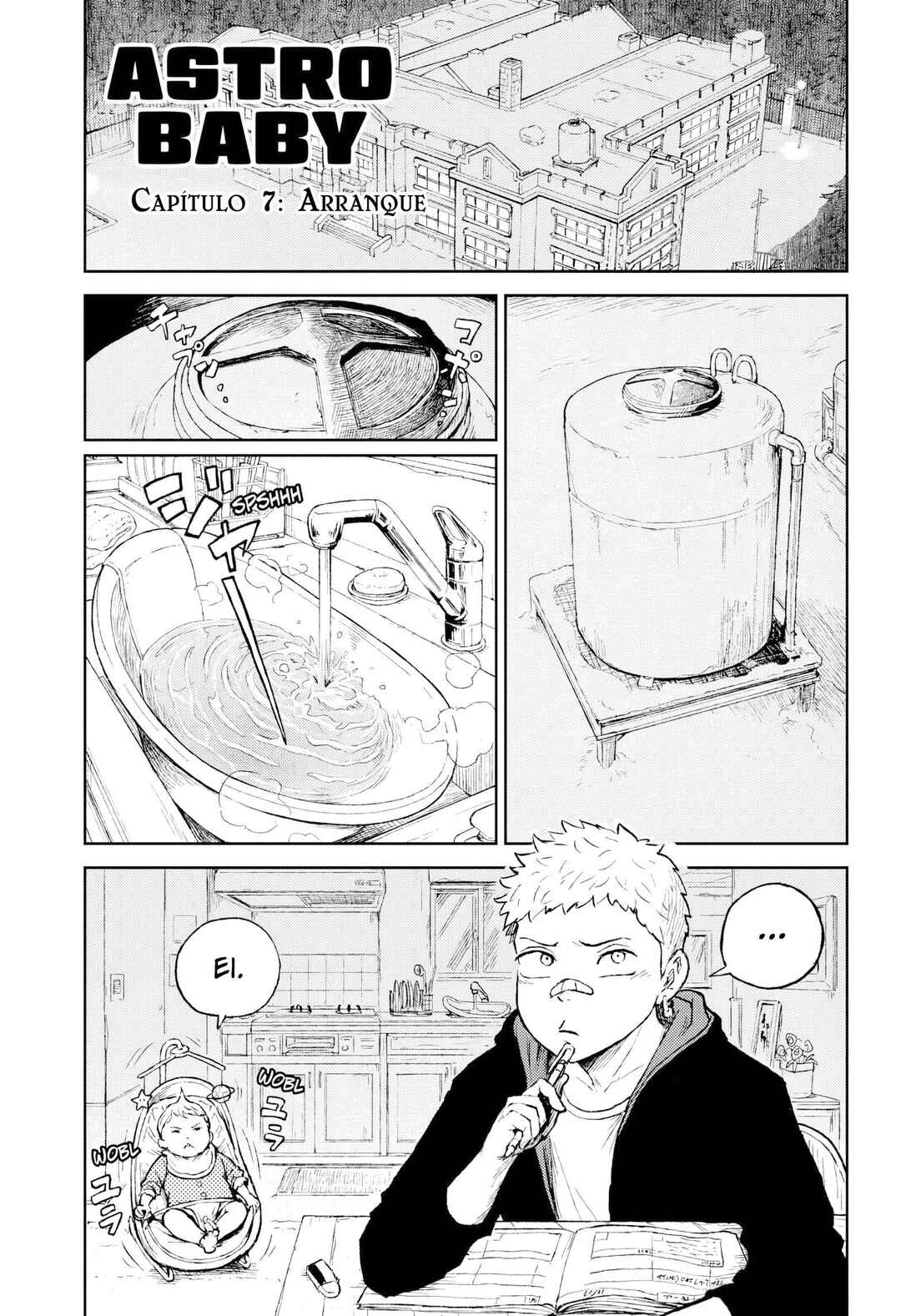 Astro Baby Chapter 7 - Page 2
