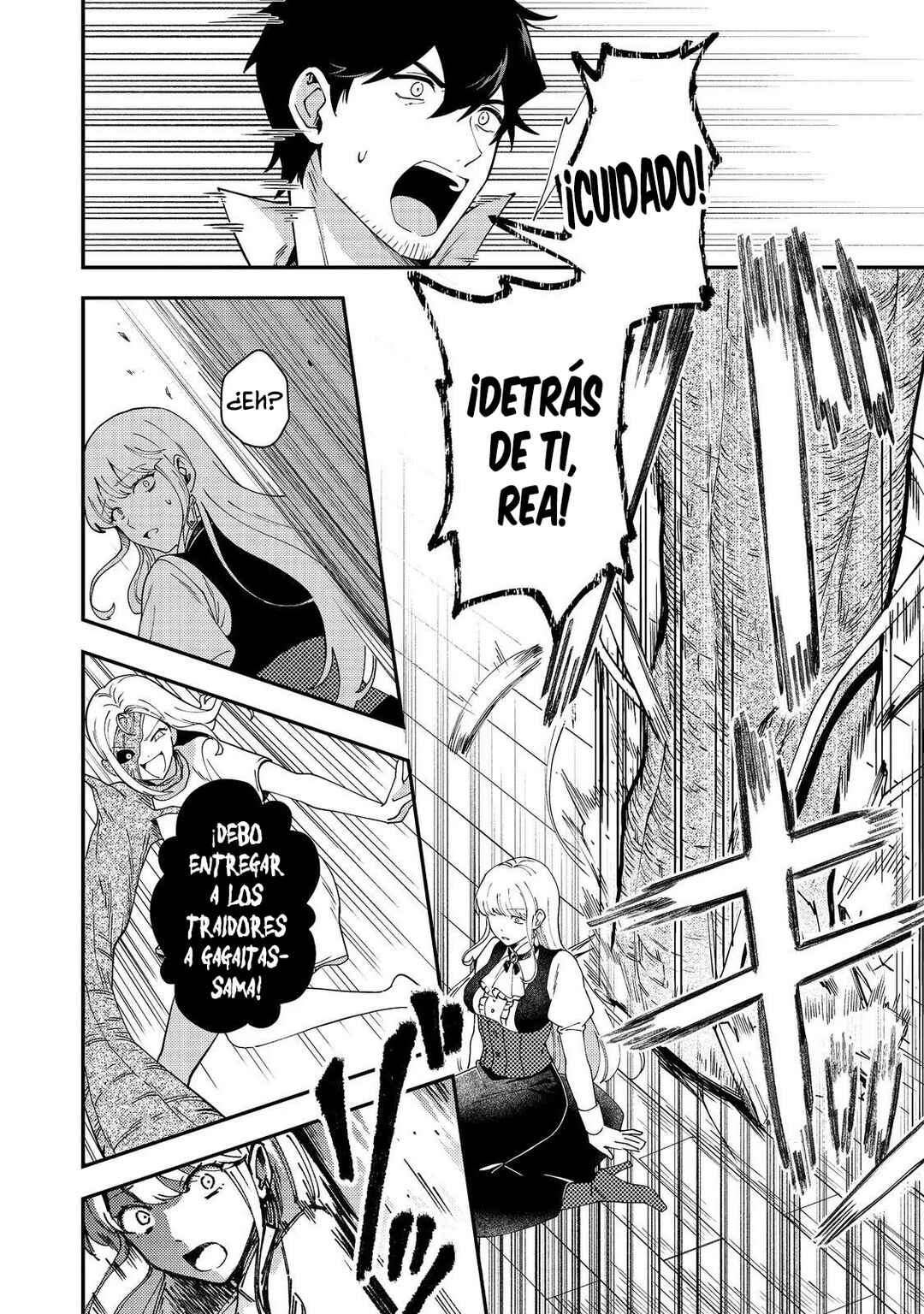 Hirotta Dorei-tachi ga Tabi datte Haya Juunen,  Naze ka Ore ga Densetsu ni Natteita @COMIC Chapter 6 - Page 3