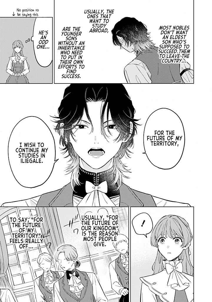 Ohitorisama ni wa Naremashita node.: Kon'yakusha Houchi-chuu! Chapter 11 - Page 15
