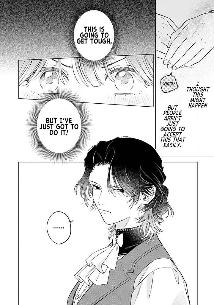 Ohitorisama ni wa Naremashita node.: Kon'yakusha Houchi-chuu! Chapter 11 - Page 20