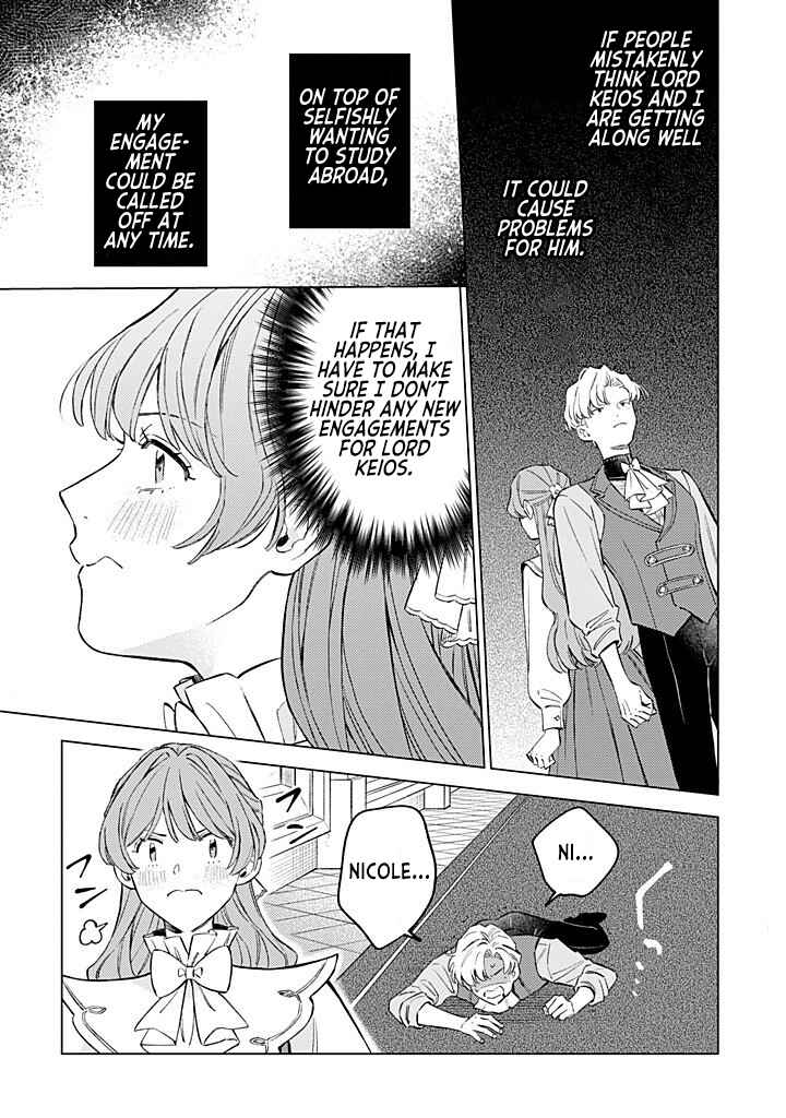 Ohitorisama ni wa Naremashita node.: Kon'yakusha Houchi-chuu! Chapter 11 - Page 25