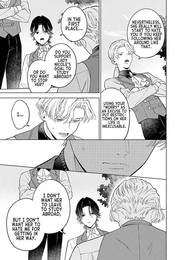 Ohitorisama ni wa Naremashita node.: Kon'yakusha Houchi-chuu! Chapter 11 - Page 29