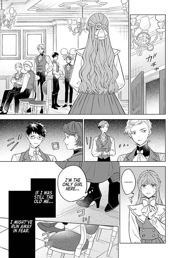 Ohitorisama ni wa Naremashita node.: Kon'yakusha Houchi-chuu! Chapter 11 - Page 7