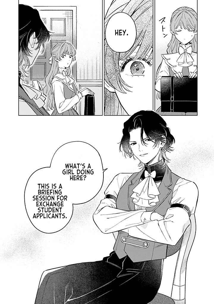 Ohitorisama ni wa Naremashita node.: Kon'yakusha Houchi-chuu! Chapter 11 - Page 8