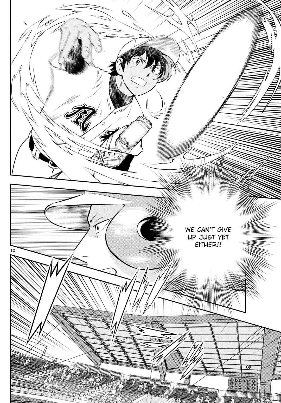 Major 2nd Chapter 301 - Page 10