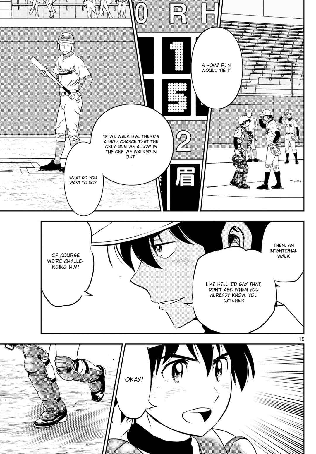 Major 2nd Chapter 301 - Page 15