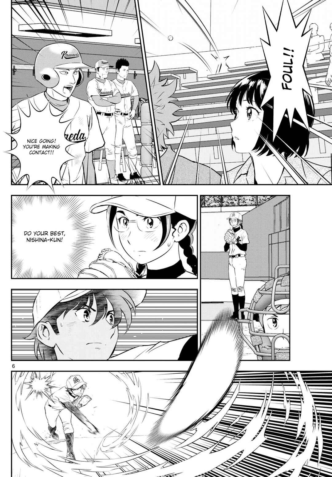 Major 2nd Chapter 301 - Page 6