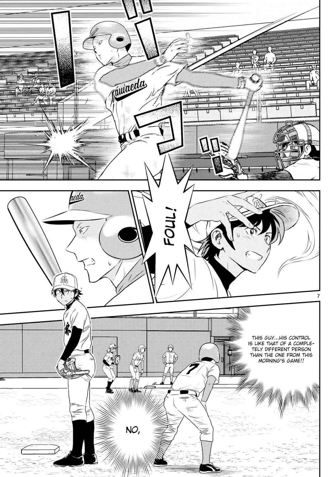 Major 2nd Chapter 301 - Page 7