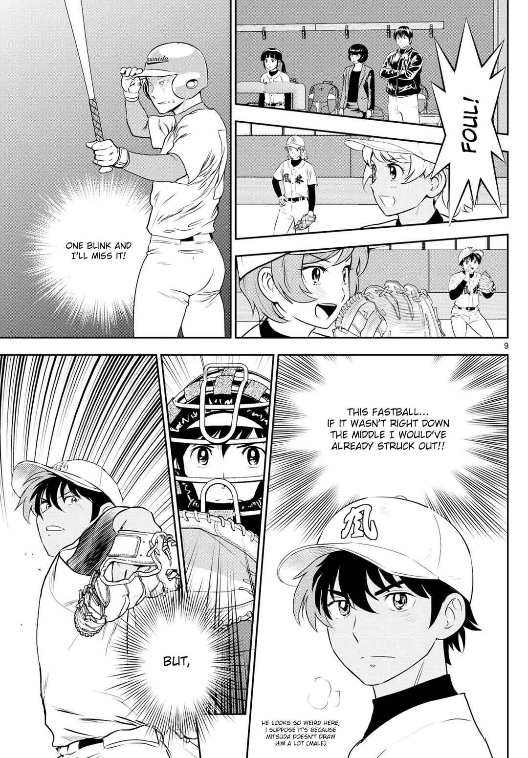 Major 2nd Chapter 301 - Page 9