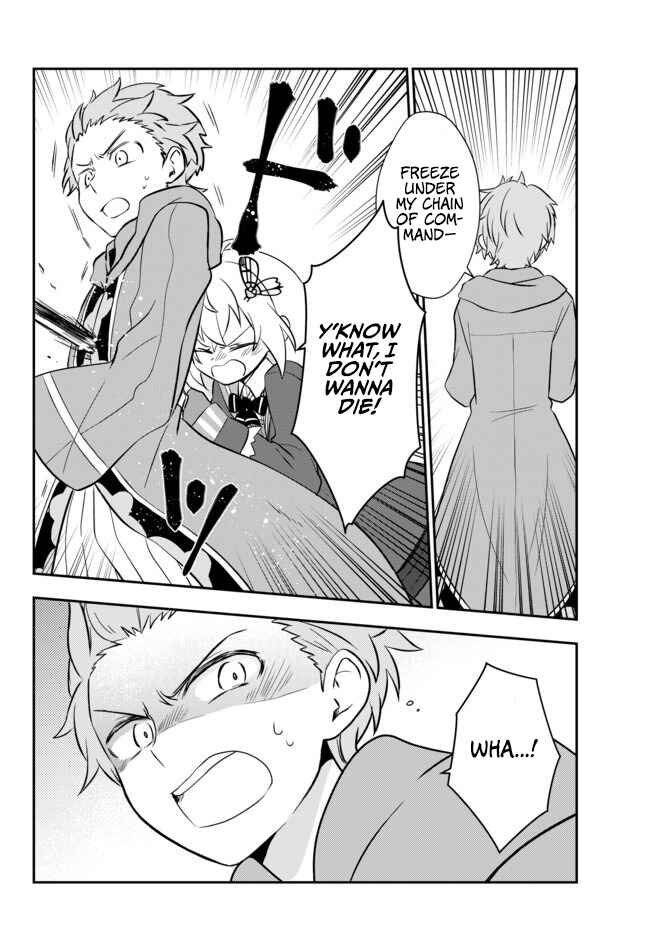 Bishoujo ni Natta kedo, Netoge Haijin Yattemasu. Chapter 17.2 - Page 10