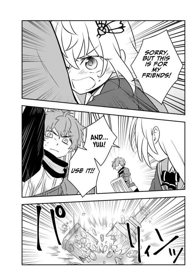 Bishoujo ni Natta kedo, Netoge Haijin Yattemasu. Chapter 17.2 - Page 11