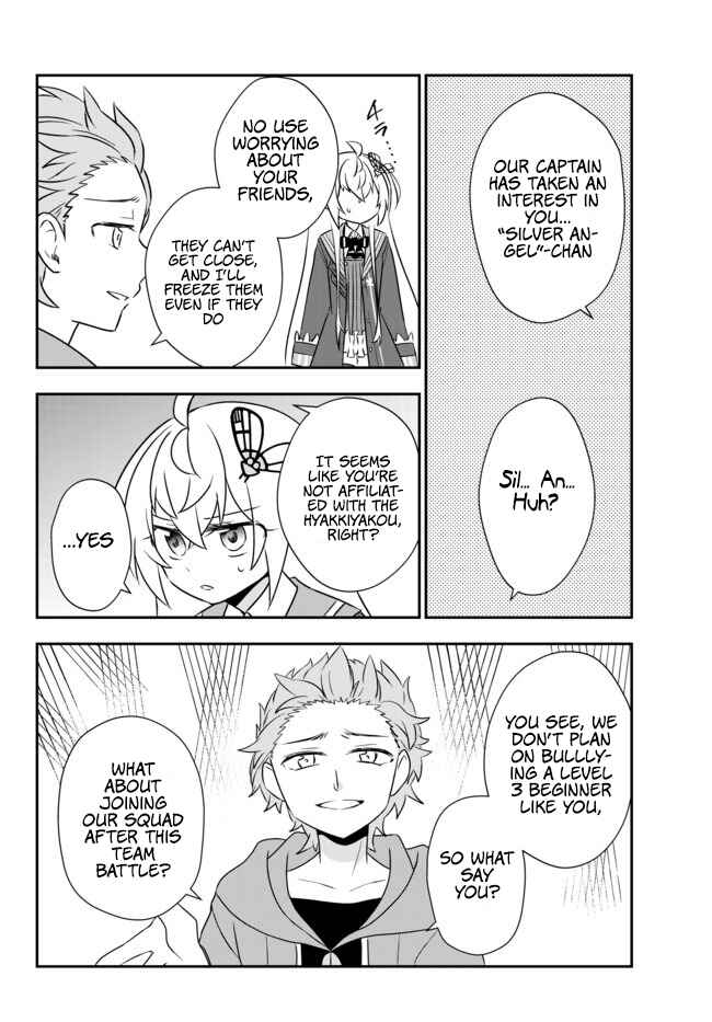 Bishoujo ni Natta kedo, Netoge Haijin Yattemasu. Chapter 17.2 - Page 4