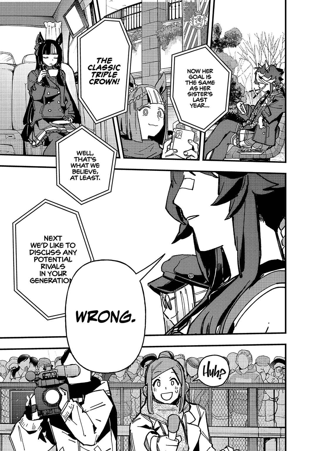 Uma Musume - Pretty Derby: Star Blossom Chapter 16 - Page 17