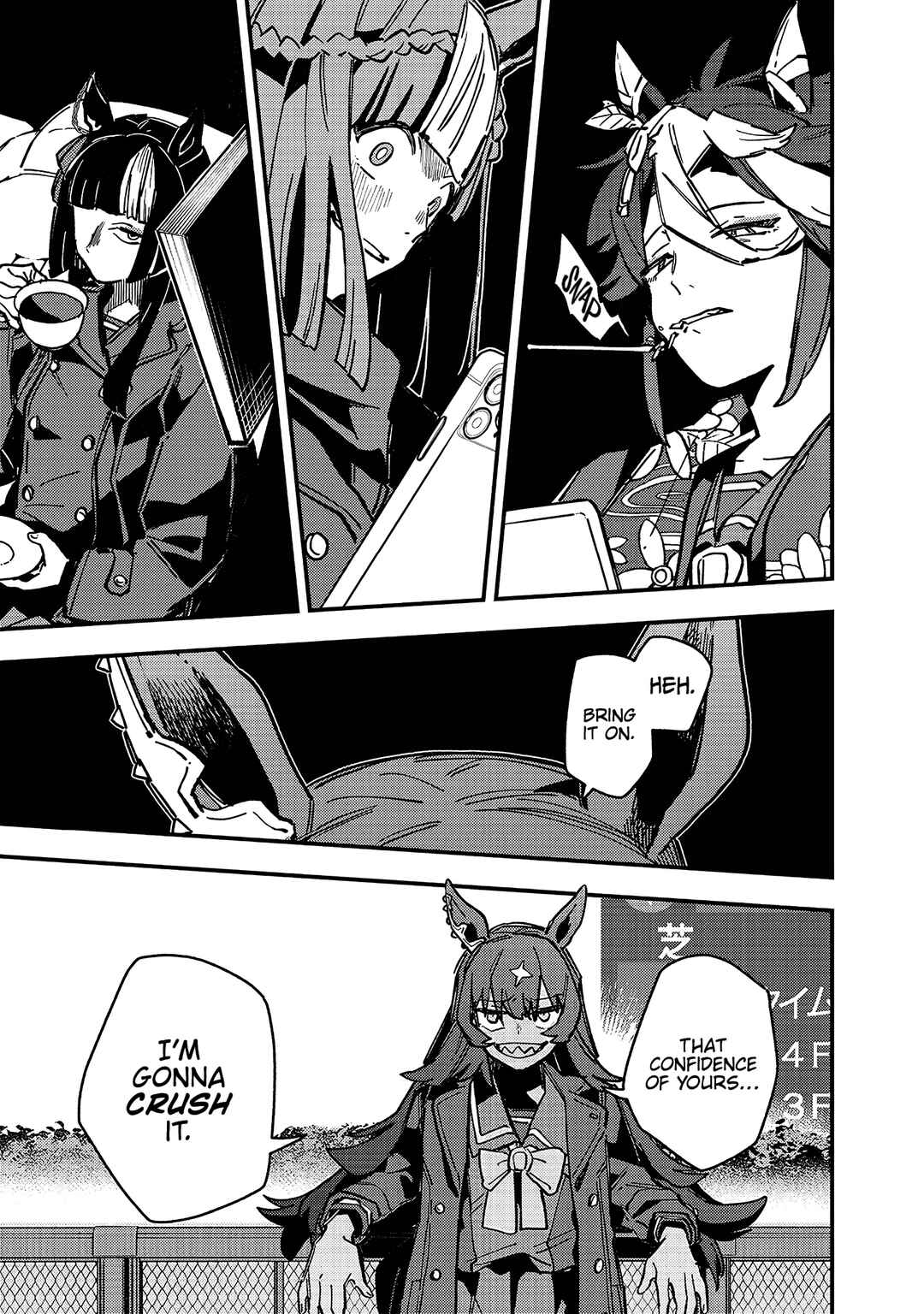 Uma Musume - Pretty Derby: Star Blossom Chapter 16 - Page 19