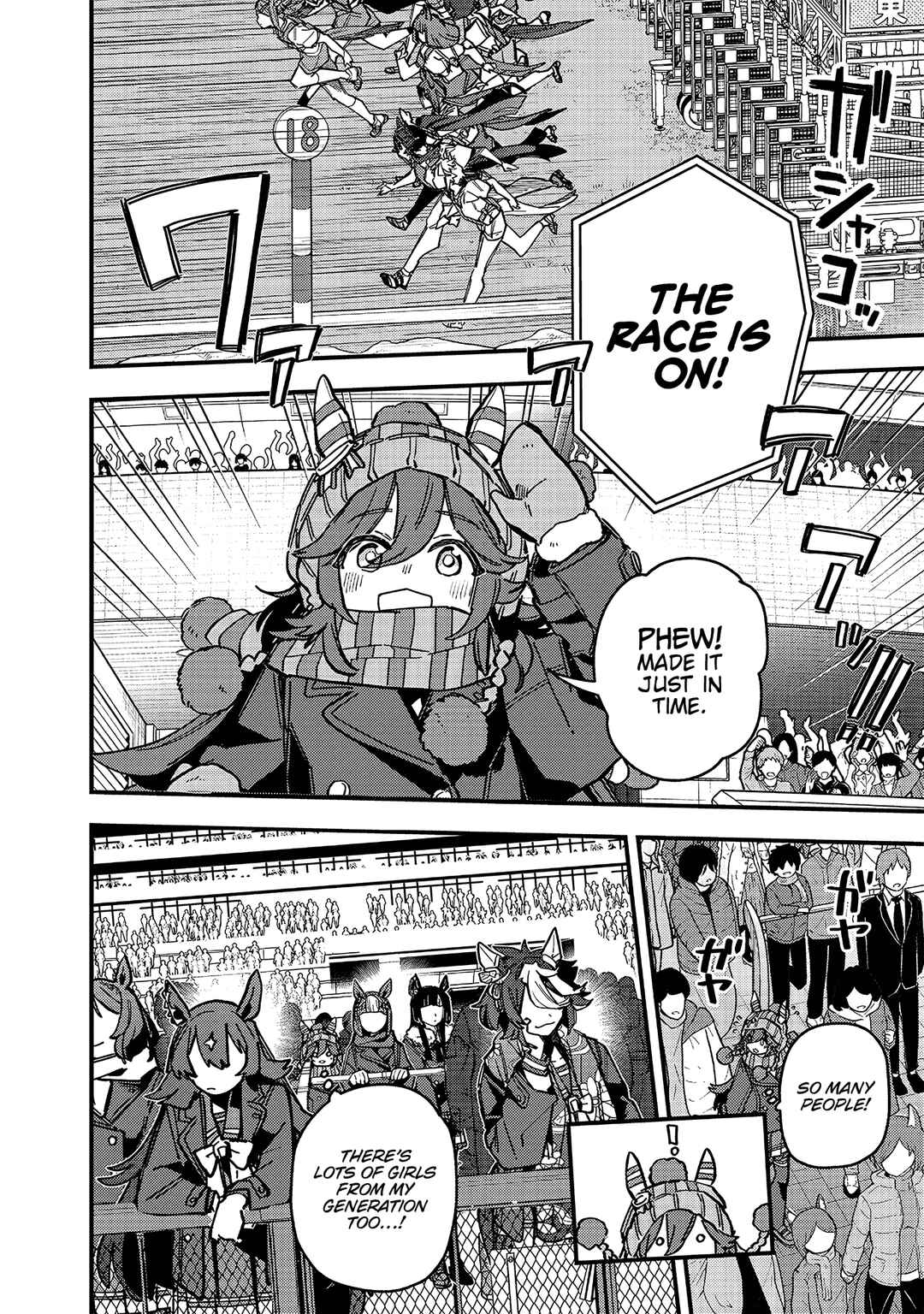 Uma Musume - Pretty Derby: Star Blossom Chapter 16 - Page 2