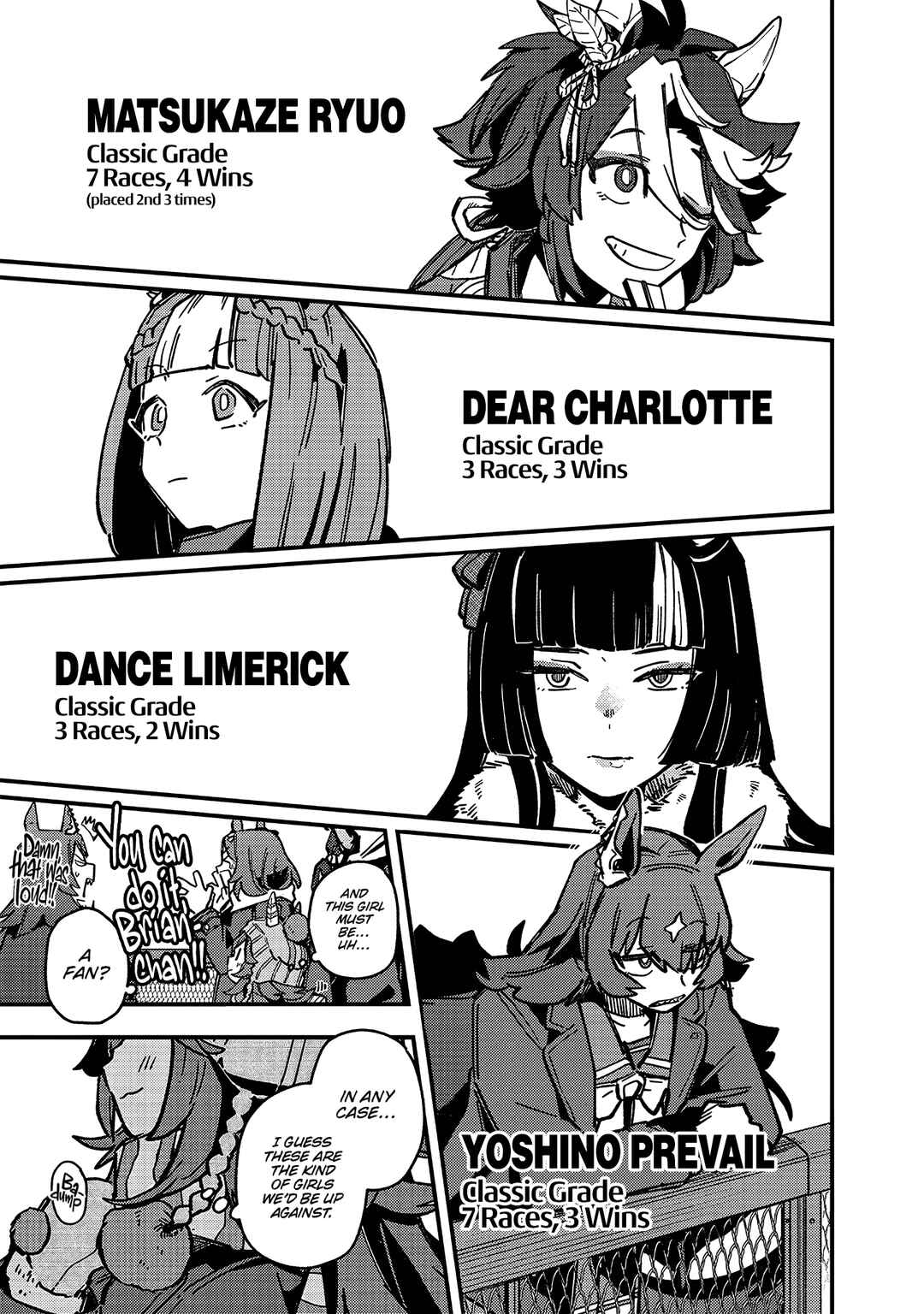Uma Musume - Pretty Derby: Star Blossom Chapter 16 - Page 3