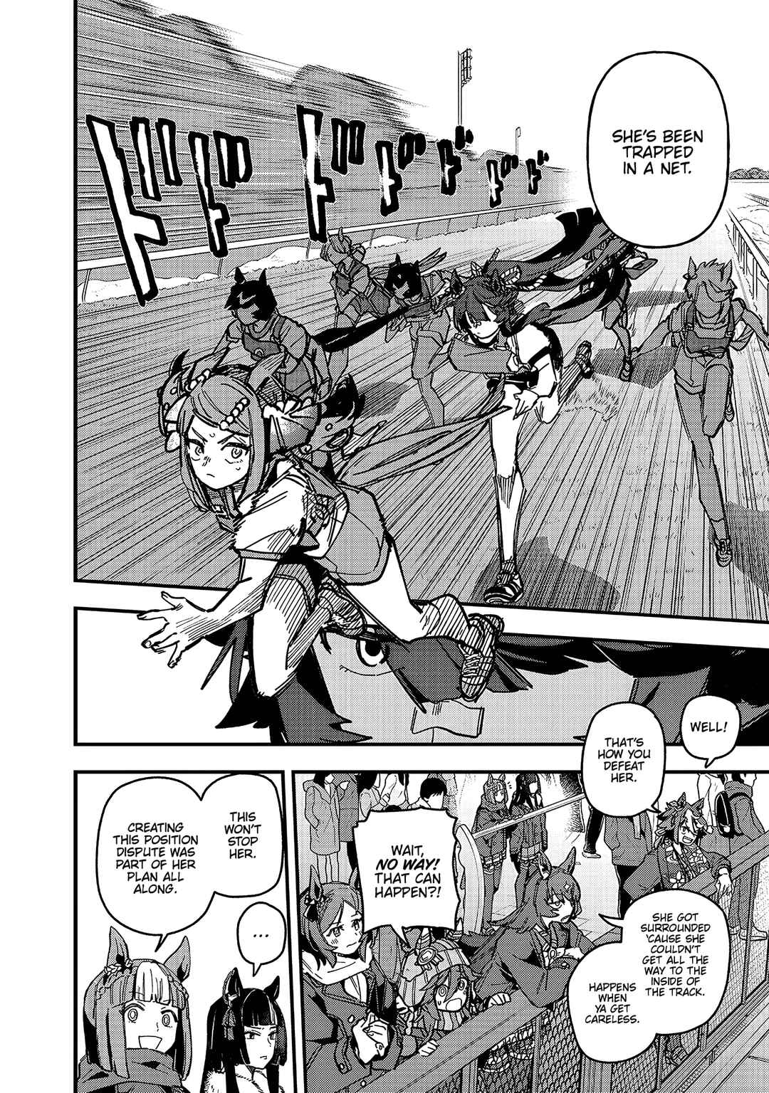 Uma Musume - Pretty Derby: Star Blossom Chapter 16 - Page 6