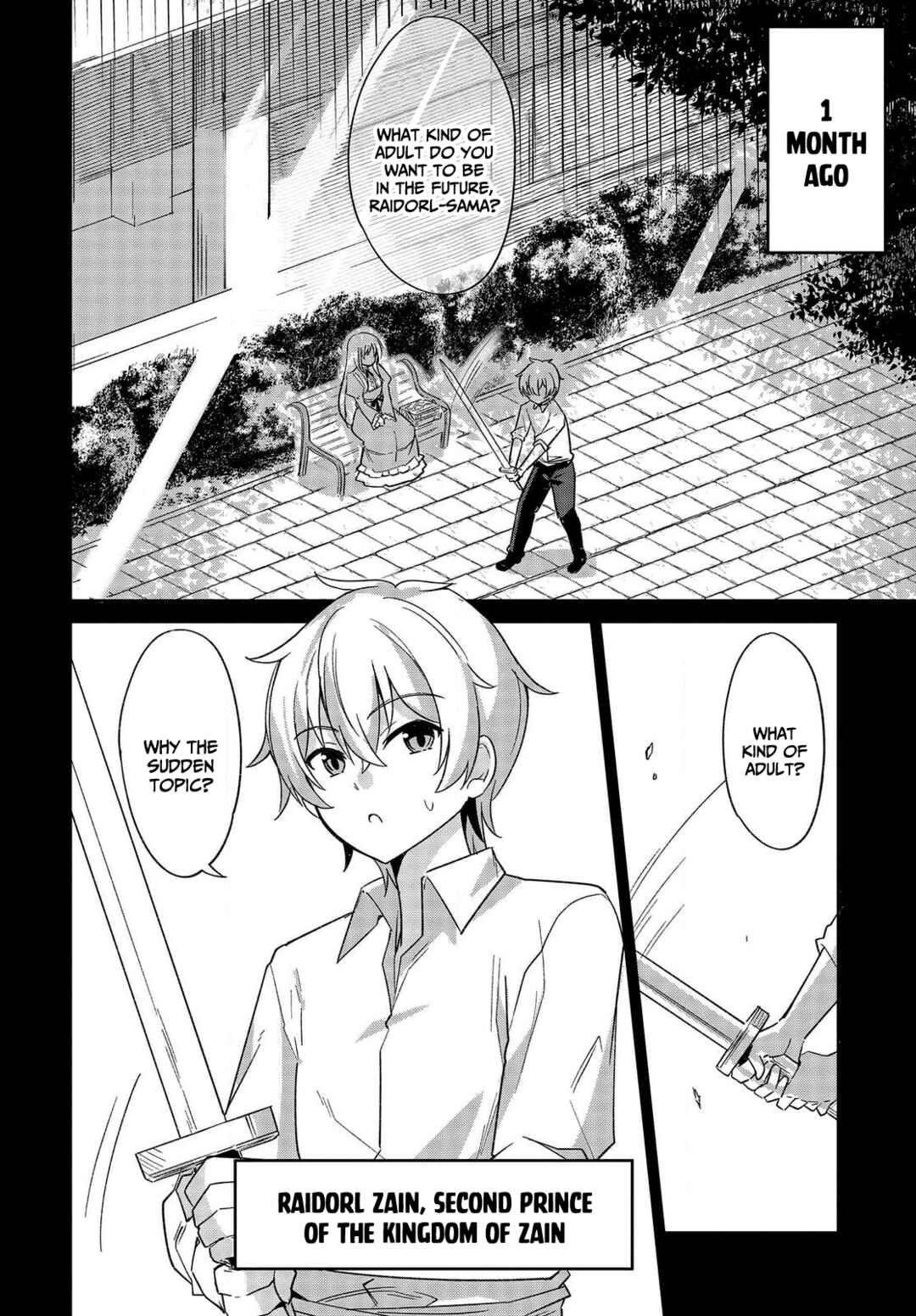 Raidorl Seiken Senki Chapter 1 - Page 4