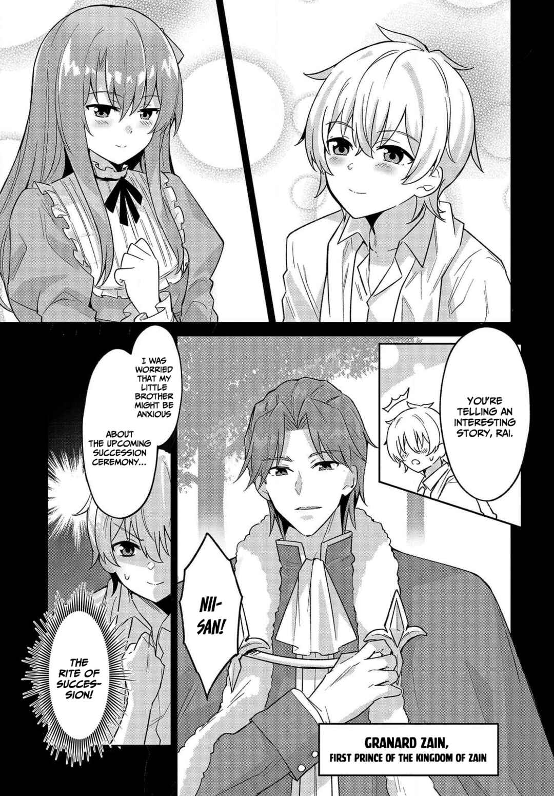 Raidorl Seiken Senki Chapter 1 - Page 7