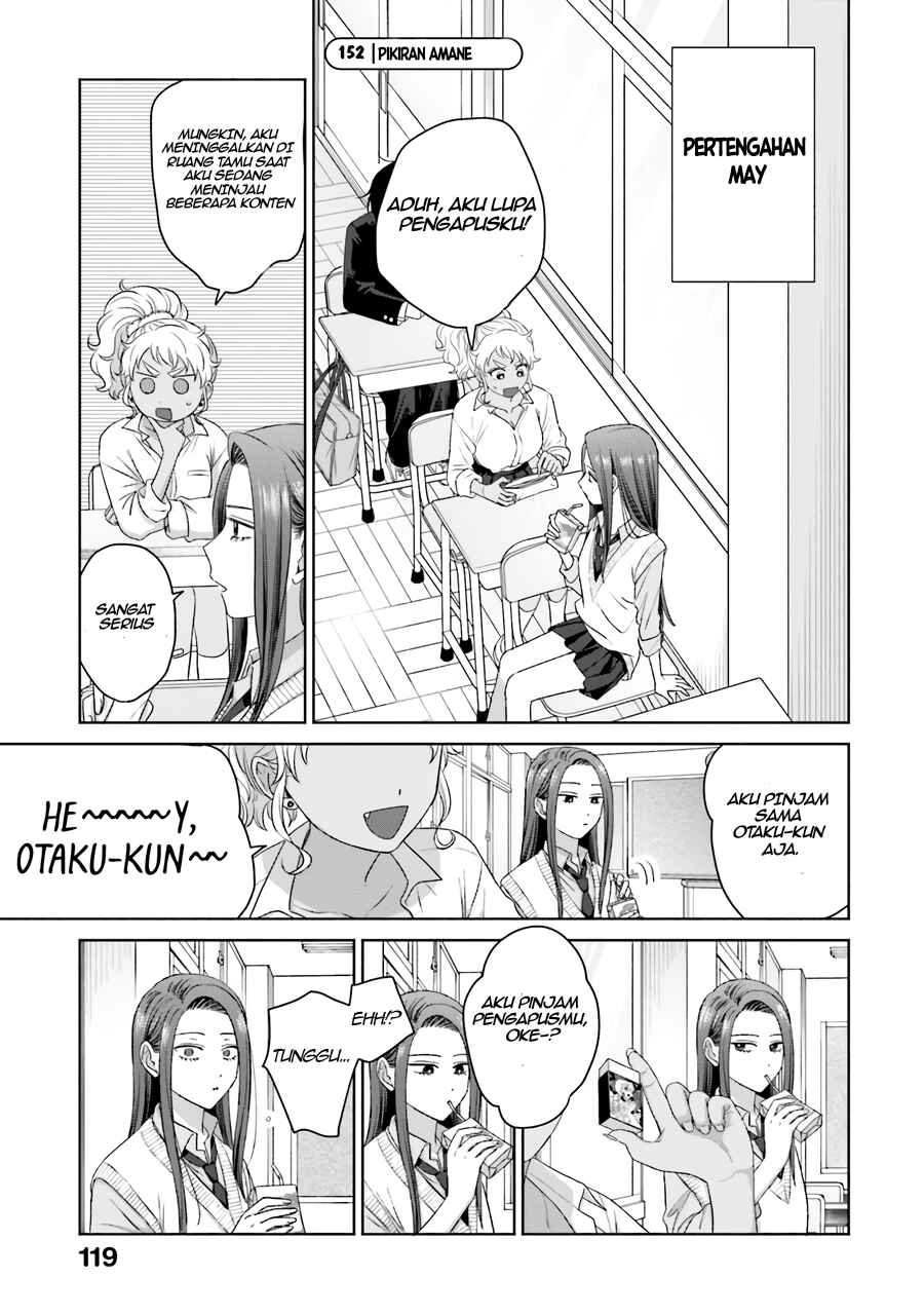 Otaku ni Yasashii Gal wa Inai!? Chapter 36 - Page 16