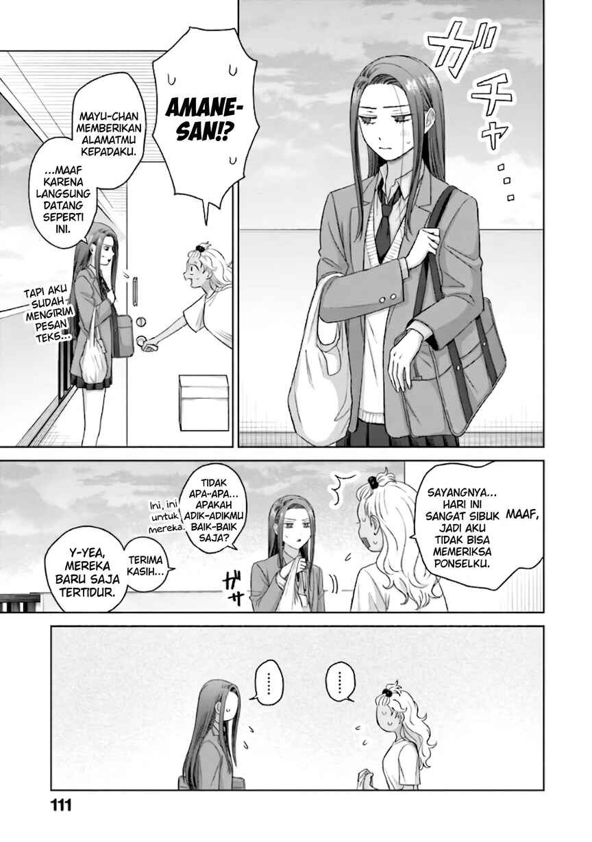 Otaku ni Yasashii Gal wa Inai!? Chapter 36 - Page 8