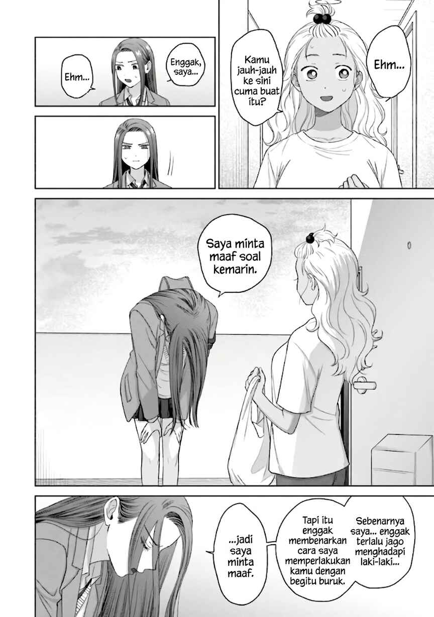 Otaku ni Yasashii Gal wa Inai!? Chapter 36 - Page 9